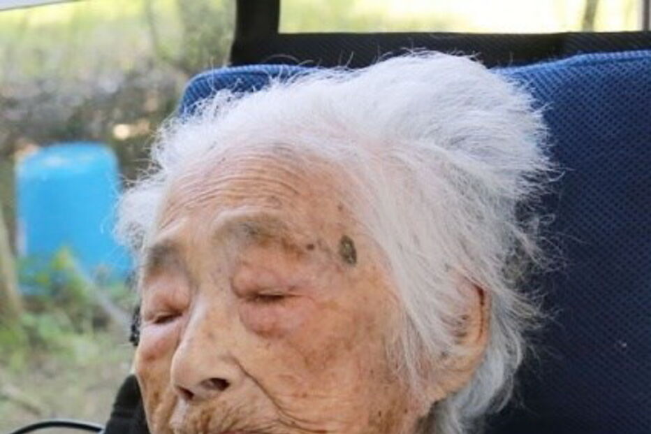 Nabi Tajima morreu aos 117 anos