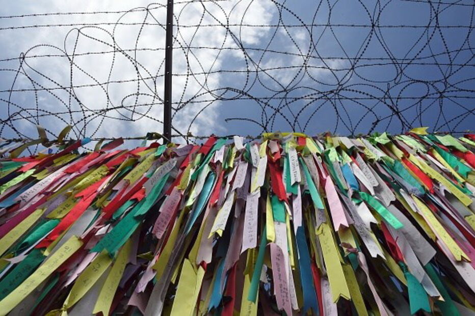 Fronteira entre a Coreia do Norte e a Coreia do Sul