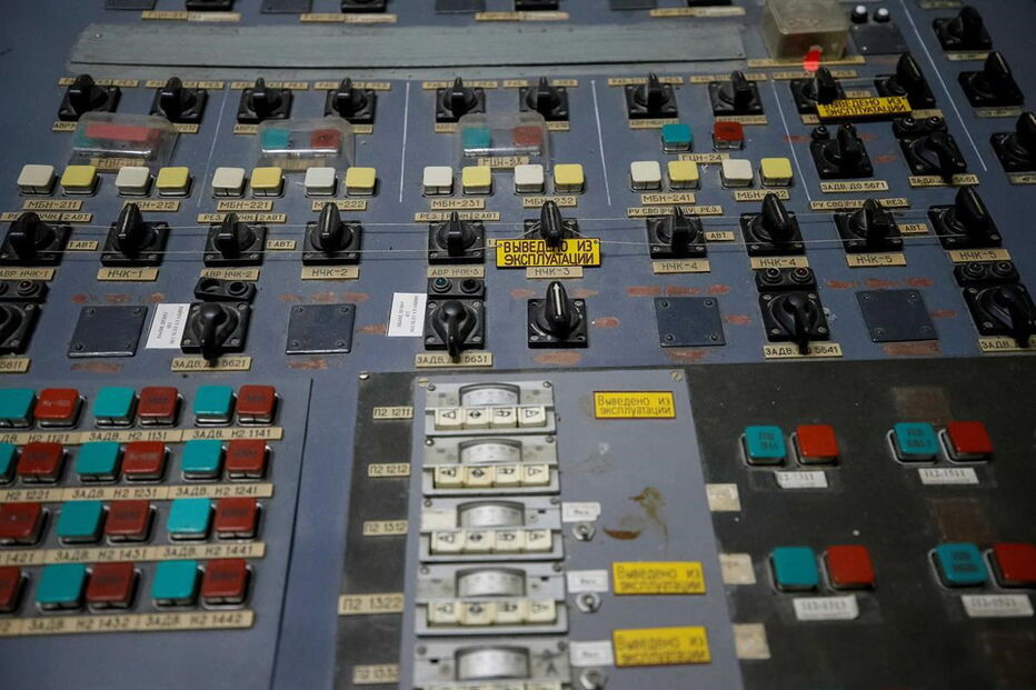 Conheça a misteriosa central nuclear de Chernobyl