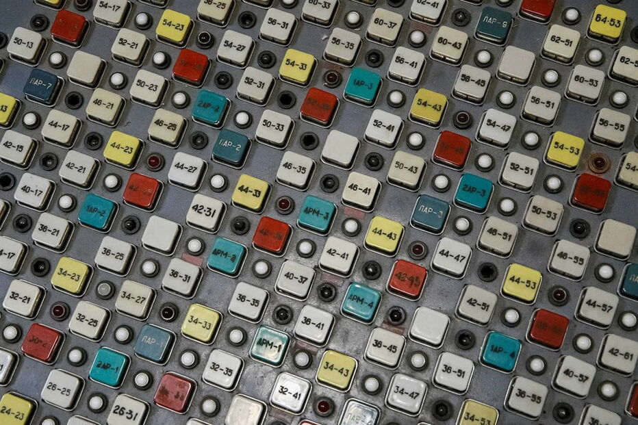 Conheça a misteriosa central nuclear de Chernobyl