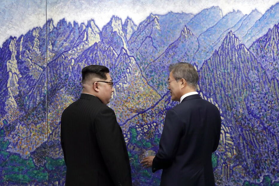 2018-04-27_10_34.32 Coreia22EPA.jpg