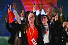 Margarida Balseiro Lopes