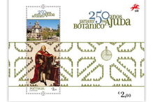 2018-05-06_21_22.24 Selo 250 Anos do Jardim Botânico da Ajuda 5.jpg