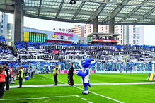 Homenagem a Sérgio Conceição no Dragão