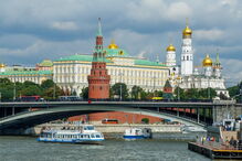 Vista panorâmica do Kremlin