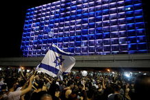 Milhares saíram às ruas em Israel para celebrar vitória na Eurovisão