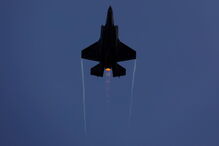 Caça da Força Aérea de Israel