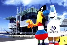 Expo'98 completa 22 anos	