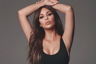 Kim Kardashian