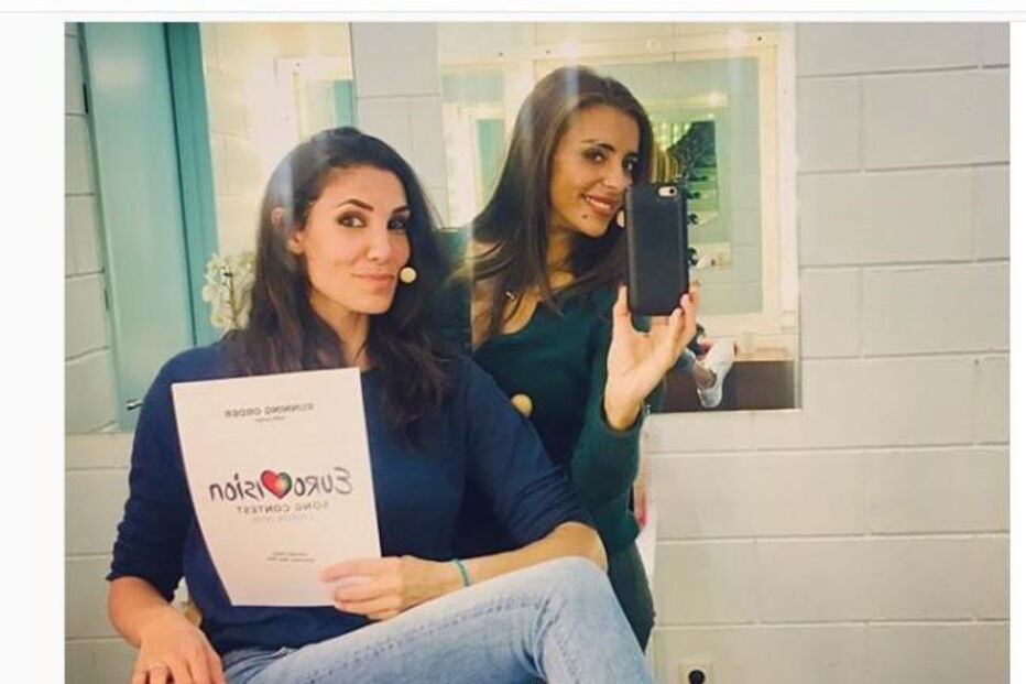Catarina Furtado e Daniela Ruah