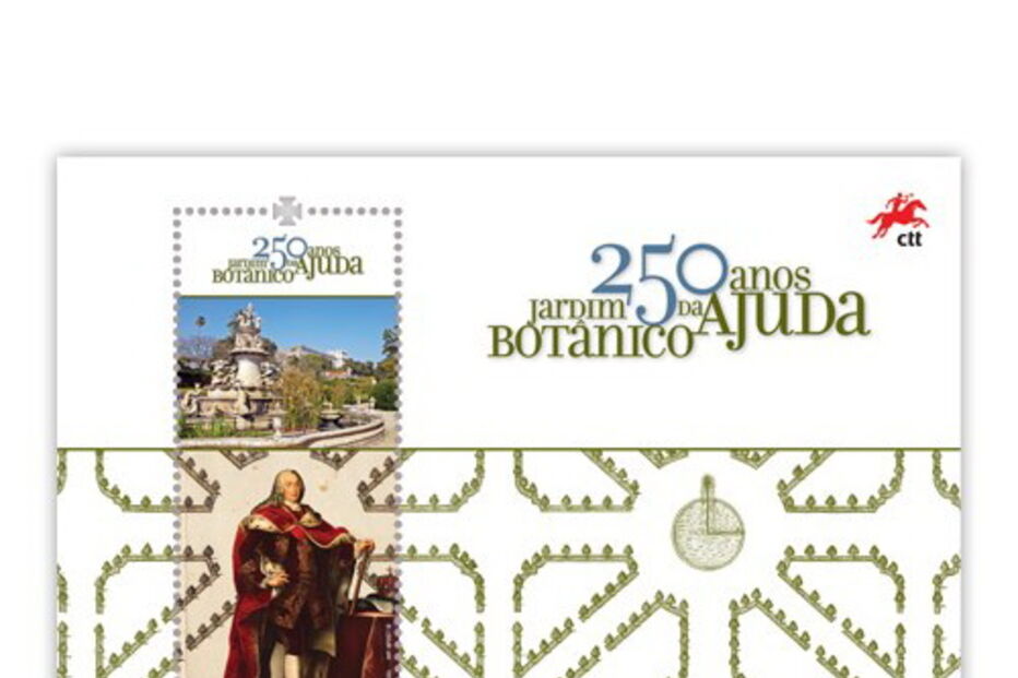 2018-05-06_21_22.24 Selo 250 Anos do Jardim Botânico da Ajuda 5.jpg