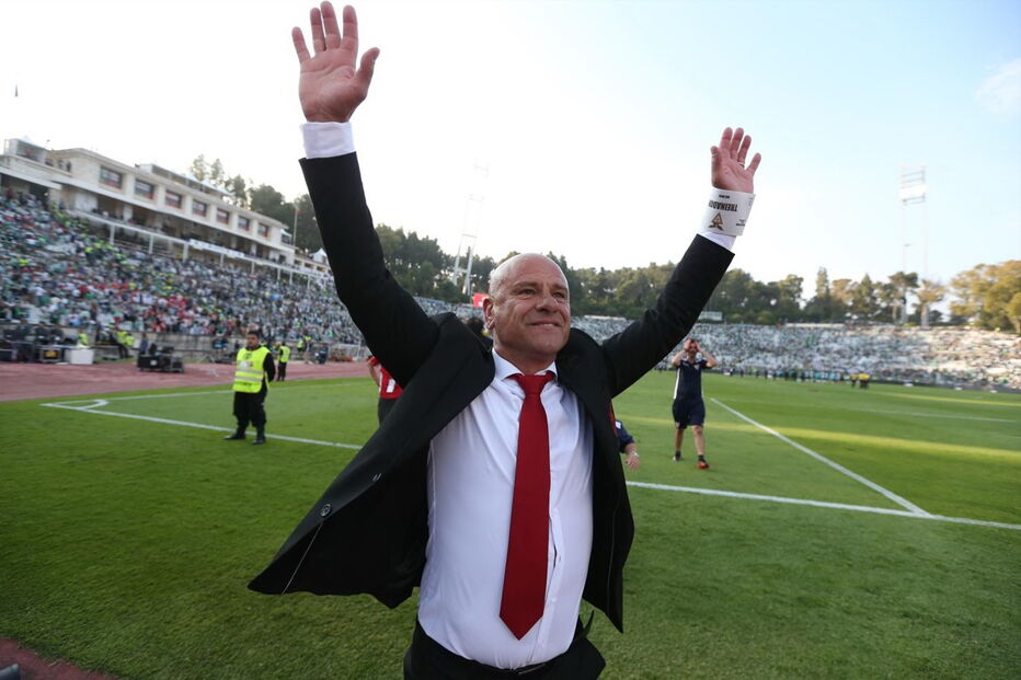 Desportivo das Aves festeja vitória na Taça de Portugal