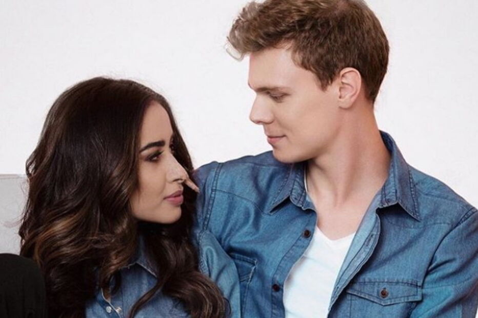 Nara Almeida e o namorado