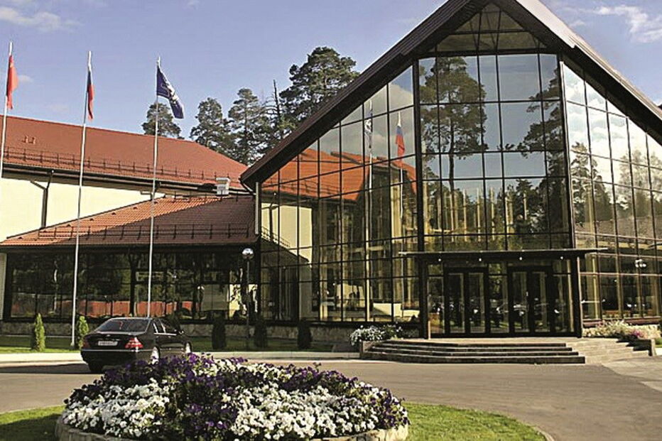 Saturn FC Academy é o local escolhido por Portugal, fica em Krotovo 