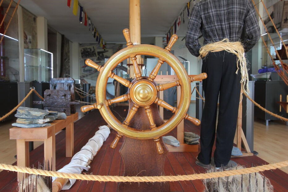 Museu Marítimo de Esposende