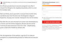 Vaca condenada à morte por ultrapassar fronteira