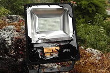 Projetores foram danificados 