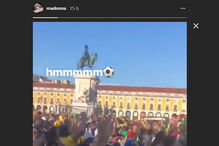 Madonna vê jogo do Mundial no Terreiro do Paço