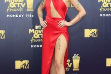 Mtv awards