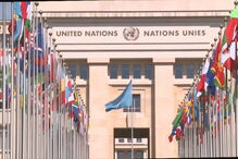 EUA, ONU, Conselho dos Direitos Humanos