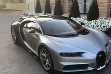 Carros Cristiano Ronaldo