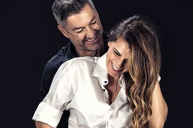 Vítor Baía, Andreia Santos