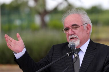 Ministro Vieira da Silva