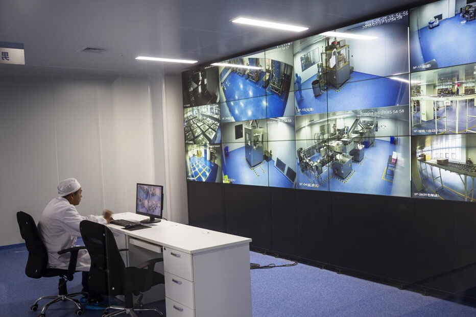 Feira de tecnologia na cidade chinesa de Guiyang