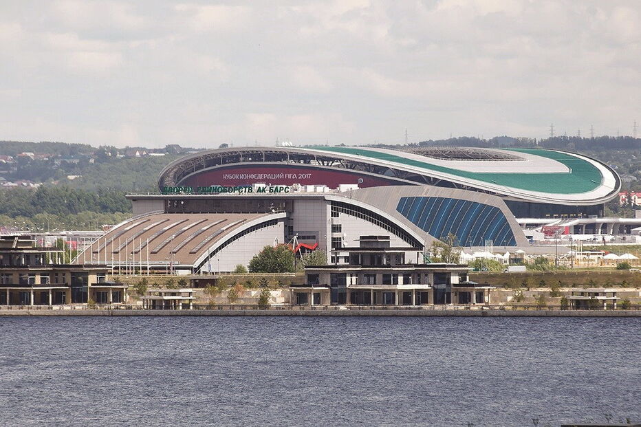 Vista do estádio de Kazan, que vai receber quatro partidas do Mundial