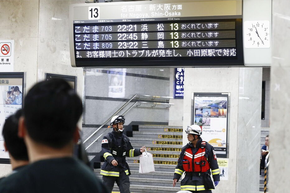 Um morto e dois feridos graves em ataque num 'comboio bala' no Japão