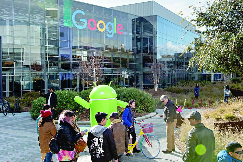 Gigante norte-americana Google volta a estar debaixo de fogo, desta vez devido à partilha de dados sem autorização