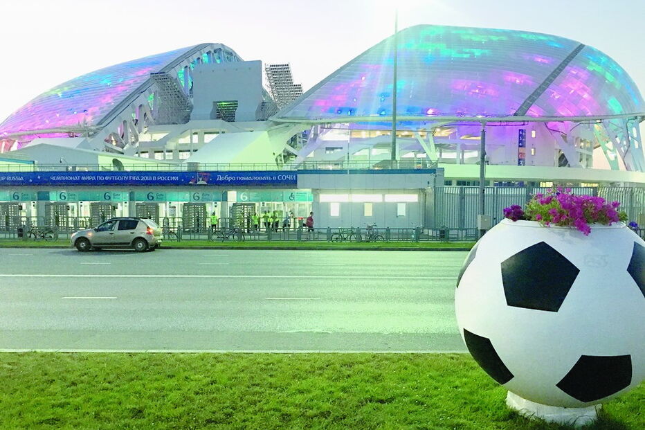 Mundial de 2018 na Rússia