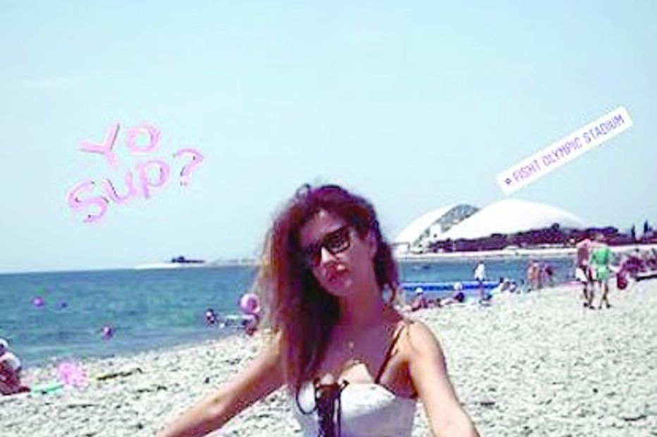 Ana Moura foi ver o Mundial à Rússia