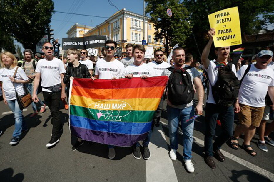 Manifestação gay em Kiev