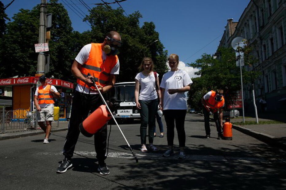 Manifestação gay em Kiev