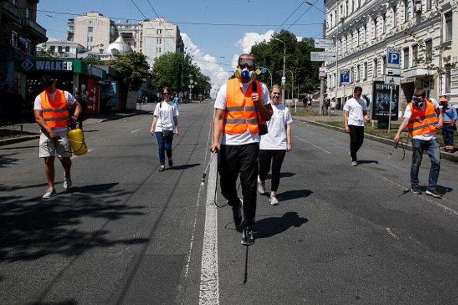 Manifestação gay em Kiev