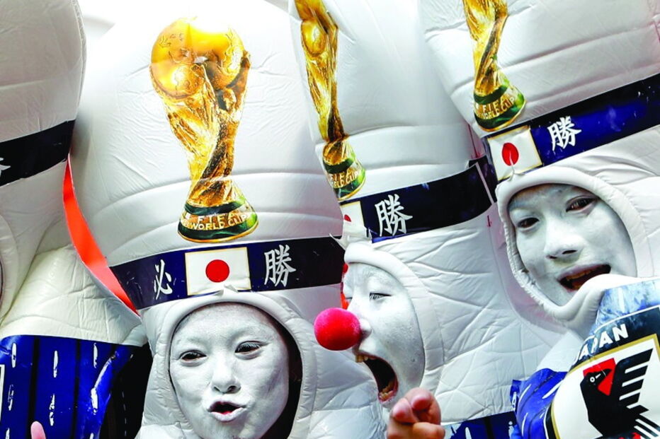 Japoneses não pouparam nos disfarces
