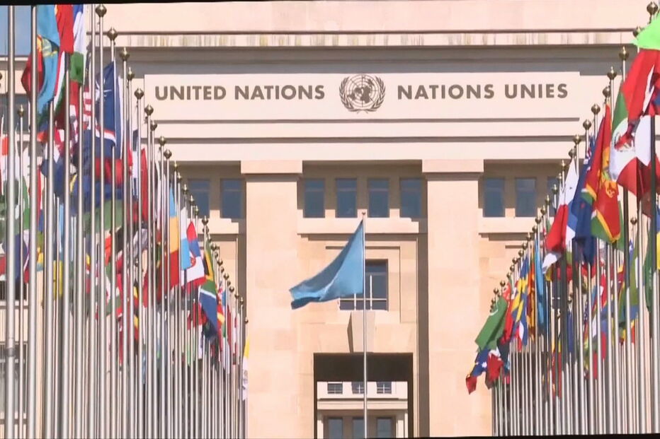 EUA, ONU, Conselho dos Direitos Humanos