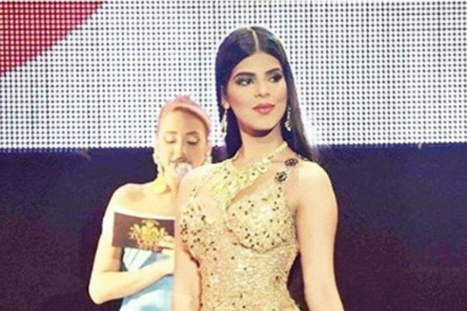 2018-06-21_19_52.20 missvenezuela4.jpg