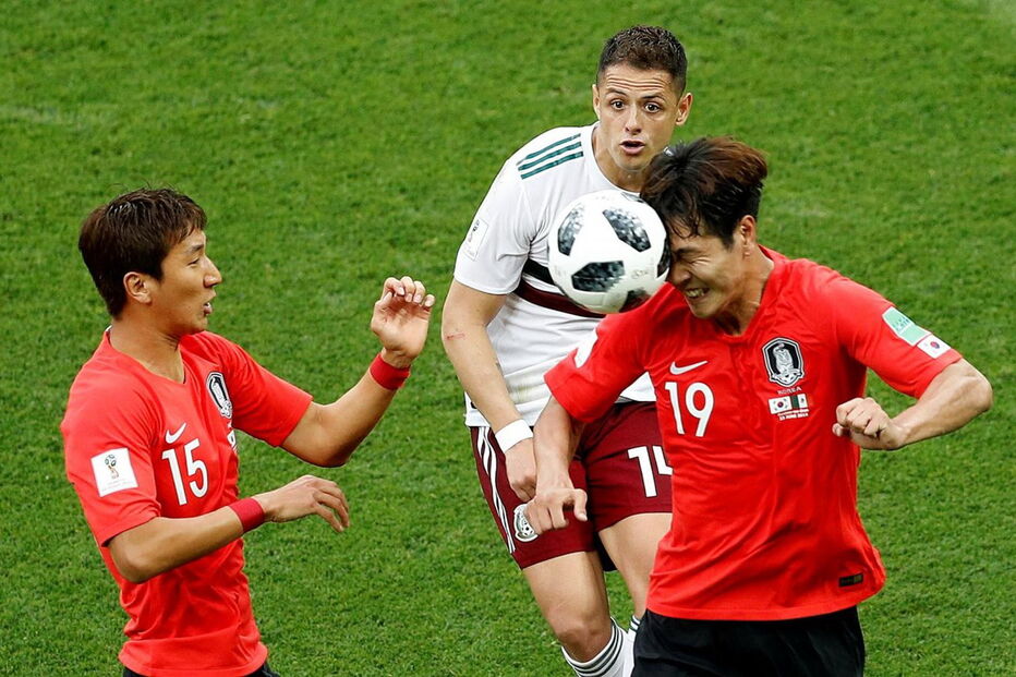 2018-06-23_17_45.37 México.JPG