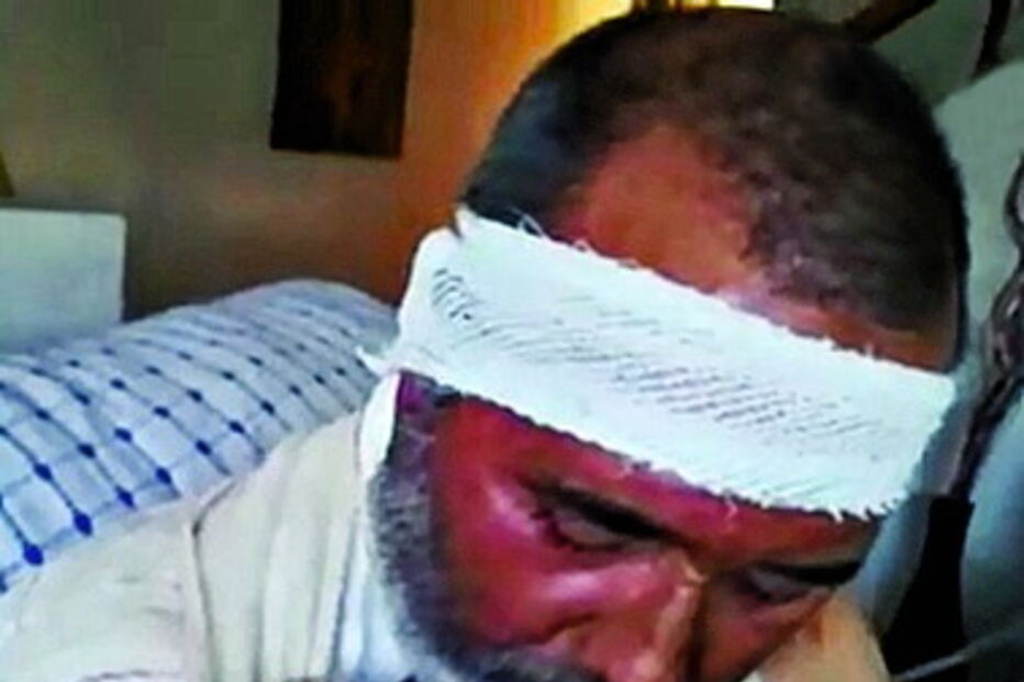 José António Romão