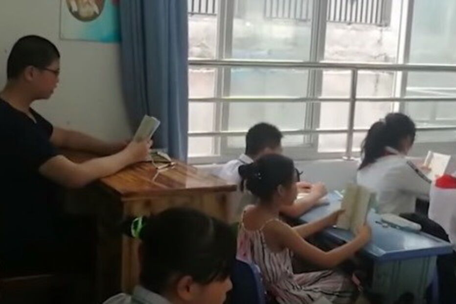 2018-06-28_16_35.33 ren keyu.jpg