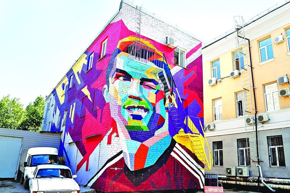 Mural de CR7 estava pintado desde o ano passado 
