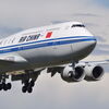 <![CDATA[ Avião da Air China desviado para Xangai após fogo numa bateria guardada em bagagem ]]>