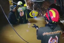 2018-07-05_12_24_28 Gruta Tailândia.jpg