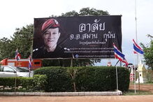 2018-07-10_11_06_06 funeral homenagem.jpg