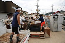 Inundações no Japão