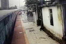 Imagens das câmaras de videovigilância