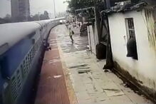 Imagens das câmaras de videovigilância