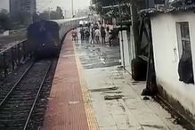 Imagens das câmaras de videovigilância